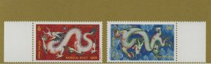 Thematic stamps MONGOLIA 2000 YEAR OF THE DRAGON set of 2 mint