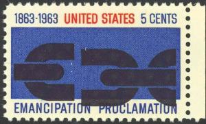 1233, 5¢ HUGE & DRAMATIC COLOR SHIFT ERROR EMANCIPATION - Stuart Katz