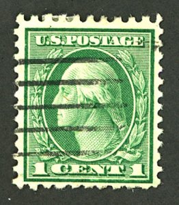 U.S. #542 USED