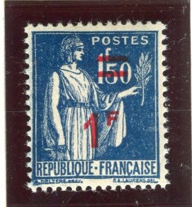FRANCE; 1940s early Peace issue MINT MNH Unmounted Marginal 1/1.50Fr. value