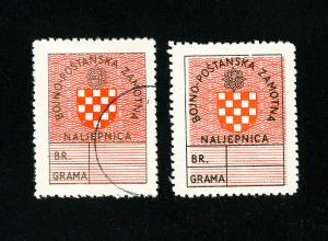 Croatia Stamps # Military Post Listed in Minkus Scarce Set of 2