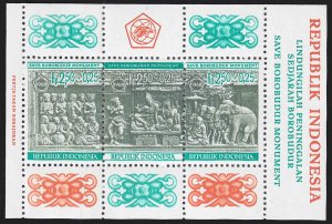 Indonesia Scott B213a Mint never hinged.