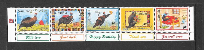 BIRDS- NAMIBIA #845a HELMETED GUINEAFOWL (bottom) MNH