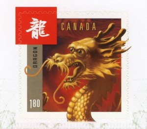 DRAGON = Chinese Lunar Year = RANDOM CUT from booklet Canada 2012 #2497 MNH