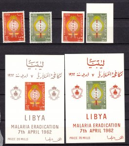 Z2997 1962 libya set perfs imperfs + s/s mnh  #218-9 see details