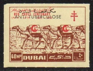 Dubai Sc #C11 MNH Imperforate