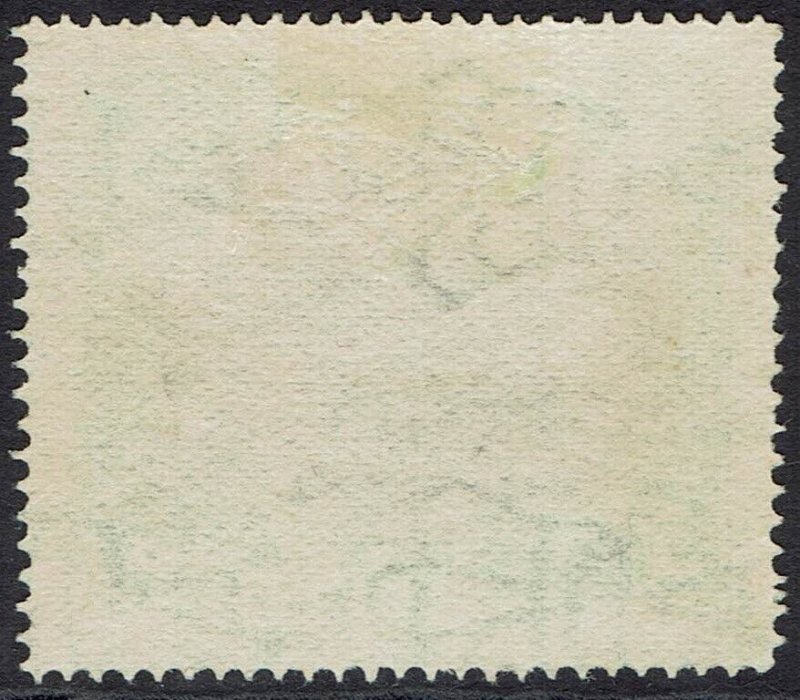 PAPUA 1916 LAKATOI 5/- USED