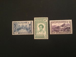 ICOLLECTZONE Ethiopia 281-283 VF hinged