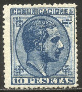 SPAIN #241 (Ed. #199) Mint - 1878 10p Blue