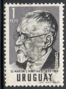 Uruguay Scott No. 652