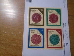 Germany  DDR  #  2666a  MNH