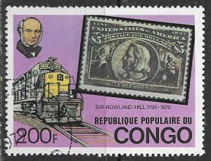 Congo, People's Republic ~ Scott # 501 ~ Used ~ Sir Roland Hill