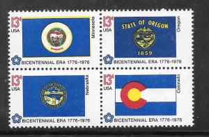 #1633-82 MNH Block of 4 (1664,1665,1669,1670)