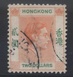 Hong Kong - Scott 164 - KGVI Definitive Issue- 1938 - FU - Single $2.00c Stamp