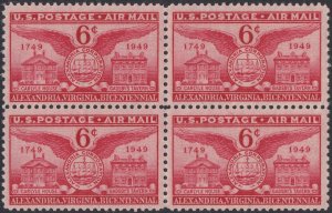 US C40 Airmail Alexandria Virginia 6c block (4 stamps) MNH 1949