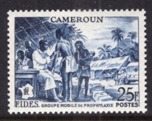 Cameroun 329 MNH VF