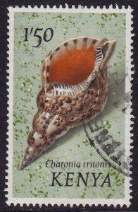 Kenya - 1971 - Scott #46 - used - Sea Shell