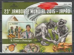 St. Thomas, 2015 issue. Japan`s 23rd National Jamboree s/sheet. ^