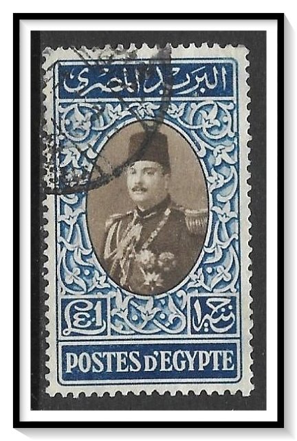 Egypt #269D King Farouk Used