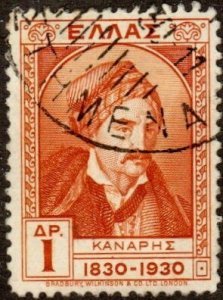 Greece 356 - Used - 1d K. Kanaris  (1930)