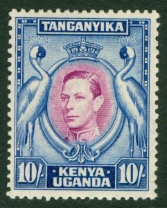 SG 149 KUT 1938. 10/- purple & blue, perf 13¼. Fresh mounted mint, faint...