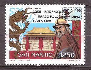 San Marino - 1996 - Mi. 1651 - MNH - RB041