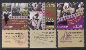 Israel 1130-1132 With Tabs MNH VF
