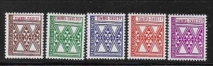 Senegal 1961 Postage Due Stamp Sc J32-J36 MNH A1713