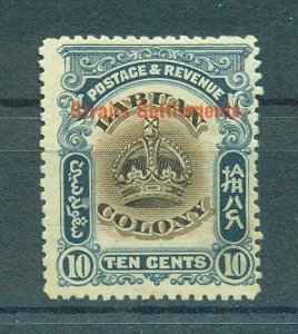 Straits Settlements sc# 141 mng cat value $12.50