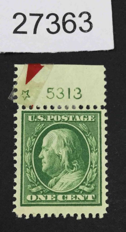 US STAMPS  #331 MINT OG H LOT #27363