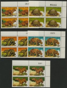 Cambodia 1359-63 TR Blocks MNH Extinct Prehistoric Animals