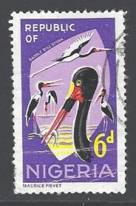 Nigeria Sc # 190 used (RC)