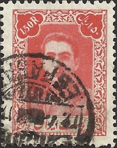 IRAN - 892 - Used - SCV-0.25