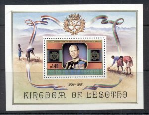 Lesotho 1981 Duke of Edinburgh Awards MUH