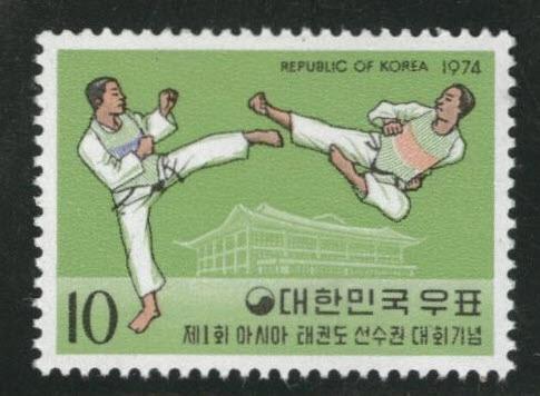 Korea Scott 917 MNH** 1974 stamp