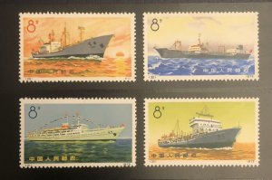 Tangstamps: CHINA PRC 1972 Ships  N79-N82 SC#1095-1098 VF MNH