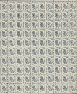 US # 1581  Inkwell & Quill   Full sheet of 100  MNH