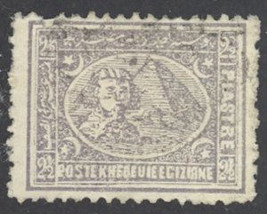 Egypt Sc# 24b Used 1874-1875 2½pa Sphinx & Pyramid