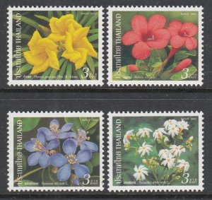 Thailand 2050-2053 Flowers MNH VF