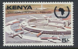 Kenya  SG 204  SC#  192 MNH  OAU Conference 1981 see details & scans