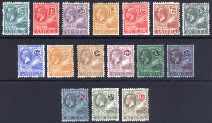 Antigua 1921 0.5d-4s GV Watermark Script CA Scott 42-57 SG 62-80 MLH Cat $258