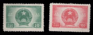 North Viet Nam Scott 59-60 unused Coat of Arms set