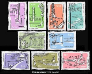 Israel Scott C19-C26 Mint never hinged.