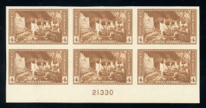 US Stamp #759 Mesa Verde 4c - Plate Block of 6 - MNG - CV $20.00