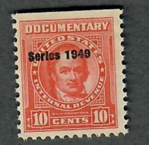 R517 Documentary Revenue MNH Single