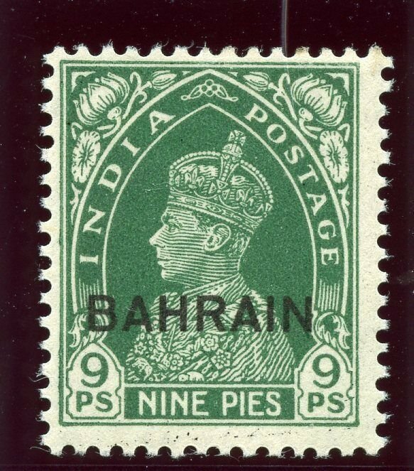 Bahrain 1938 KGVI 9p green superb MNH. SG 22. Sc 22. 