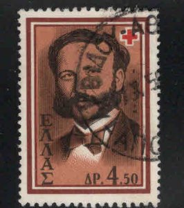 Greece Scott 662 Used stamp