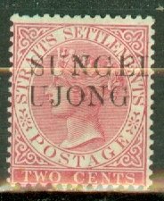 GS: Malaya Sungei Ujong 25 mint CV $100