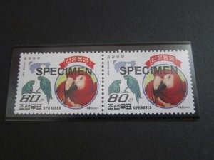 North Korea 1997 Sc 3676 SPECIMENT Bird set MNH