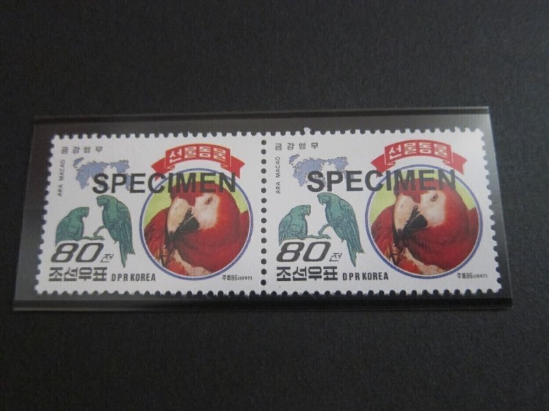 North Korea 1997 Sc 3676 SPECIMENT Bird set MNH